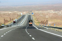 اجرای پویش «چشم‌به‌راهیم» در پایانه برکت