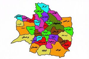 نقشه راه توسعه متوازن شهرستان های خراسان رضوی تدوین می‌شود