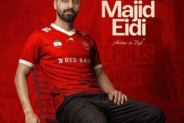 عیدی پرسپولیسی  شد