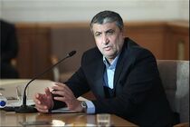 وزیر راه و شهر سازی برای افتتاح چند پروژه  وارد همدان شد