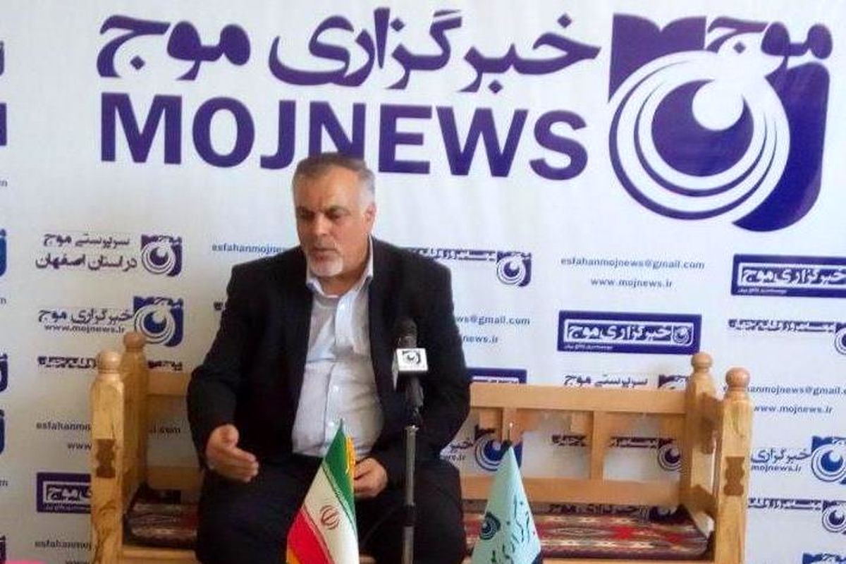 اصفهان- مدیر کل باغ رضوان