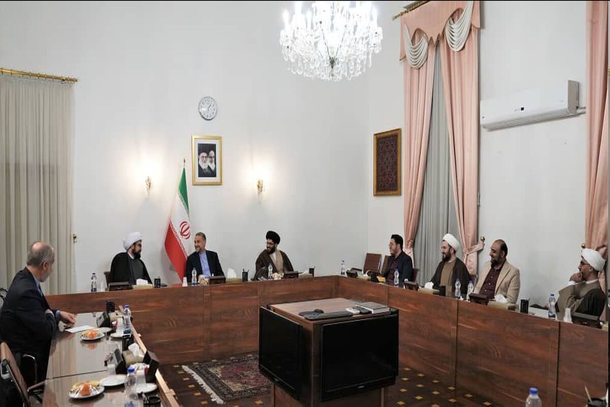 وزارت امور خارجه
