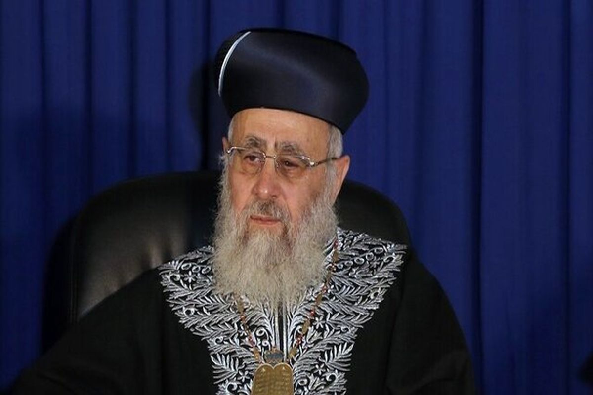 سفاردیم خاخام ارشد صهیونیست