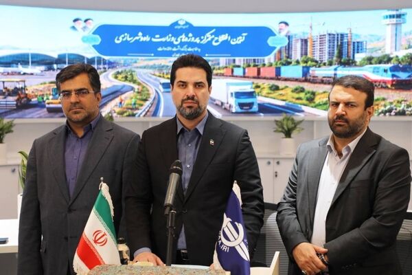 سازمان هواپیمایی کشوری میزبان بهره برداری همزمان طرحهای استان تهران شد