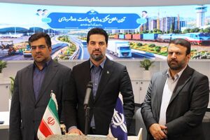 سازمان هواپیمایی کشوری میزبان بهره برداری همزمان طرحهای استان تهران شد