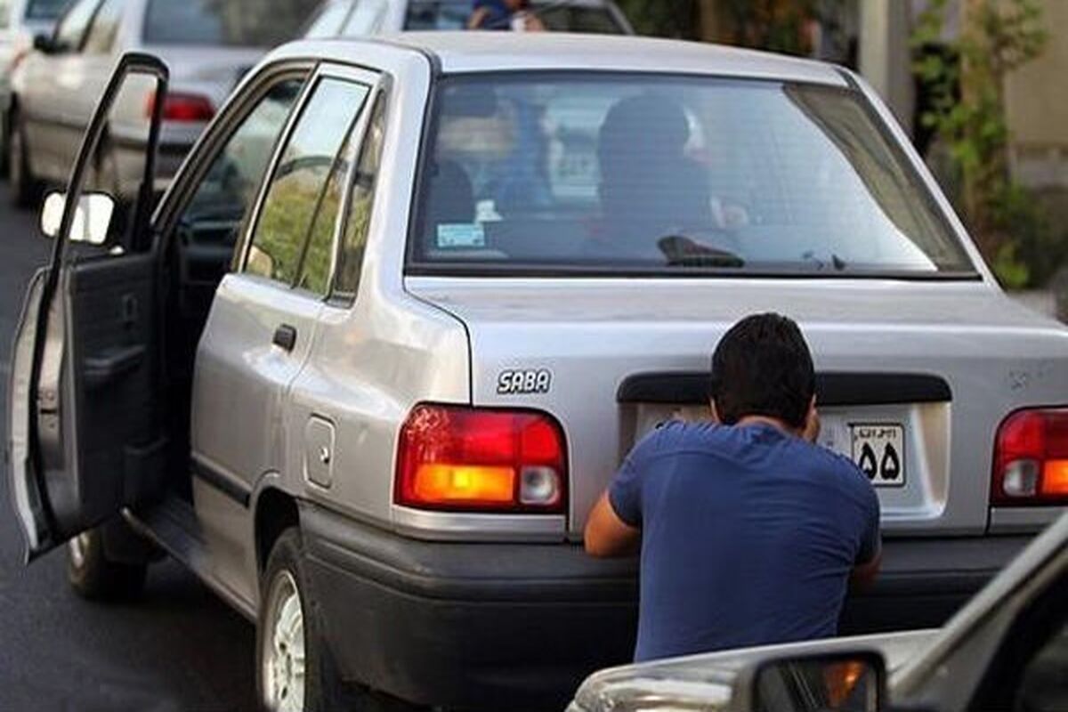 مخدوش کردن و پوشاندن پلاک خودرو 