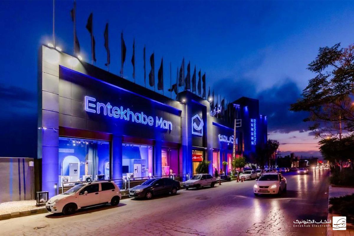 گروه انتخاب الکترونیک