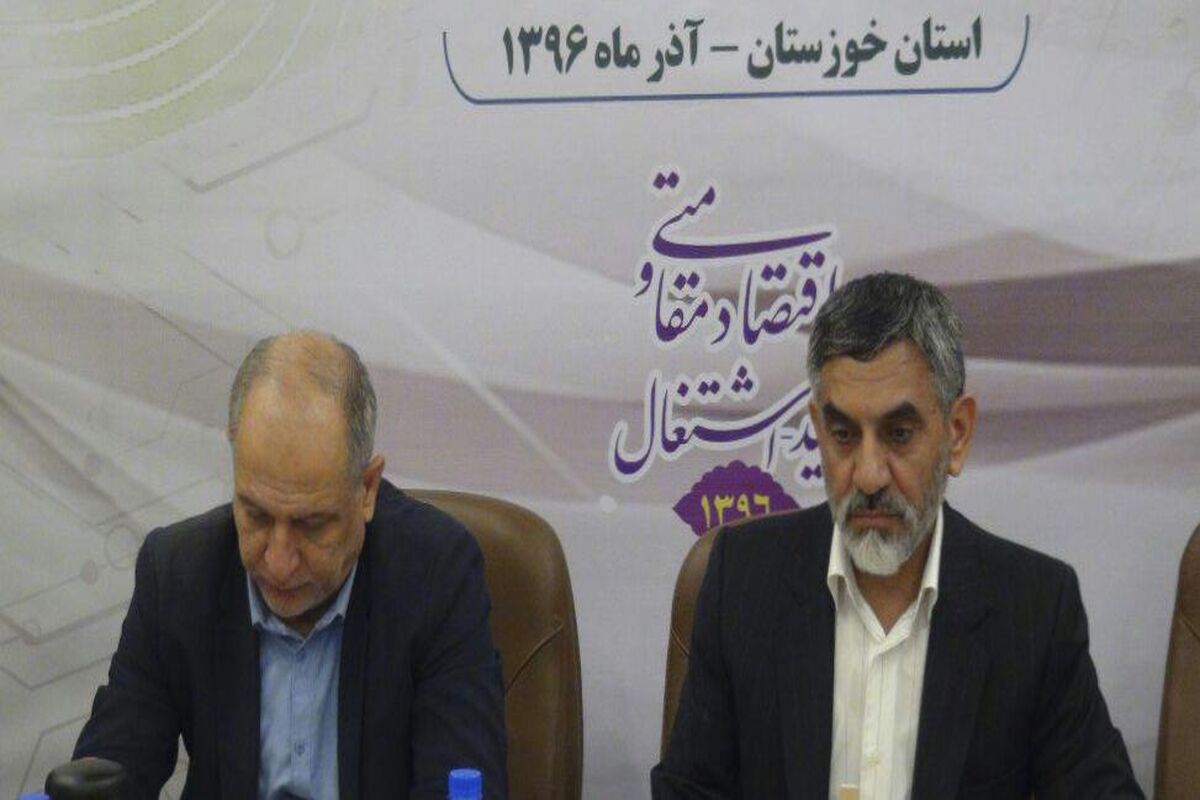 مویدی خرم آبادی