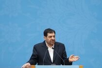 سرپرست ریاست جمهوری برای جلوگیری از افزایش بی‌ضابطه قیمت‌ها دستور داد