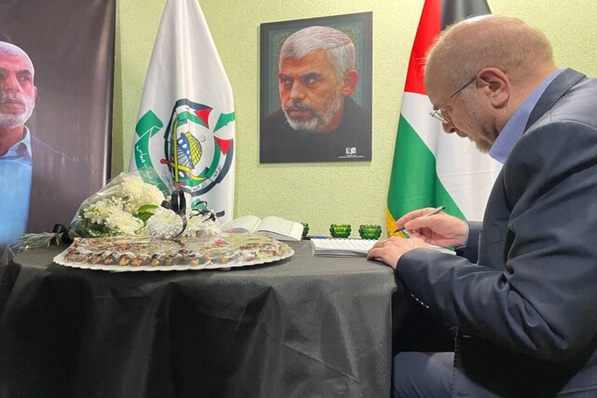 قالیباف