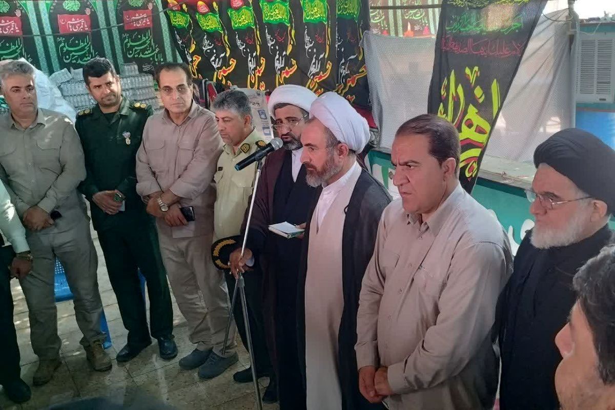 بازدید
