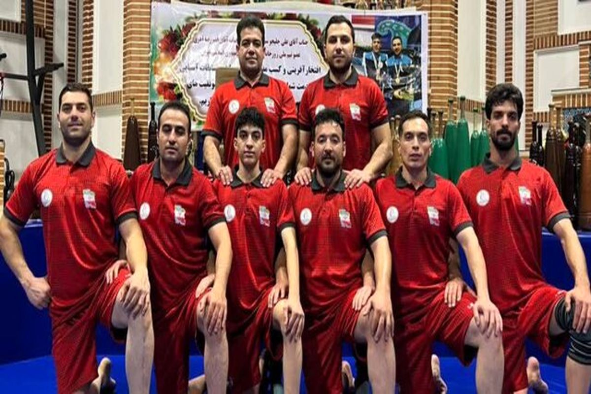 تیم ملی ورزش های زورخانه ای