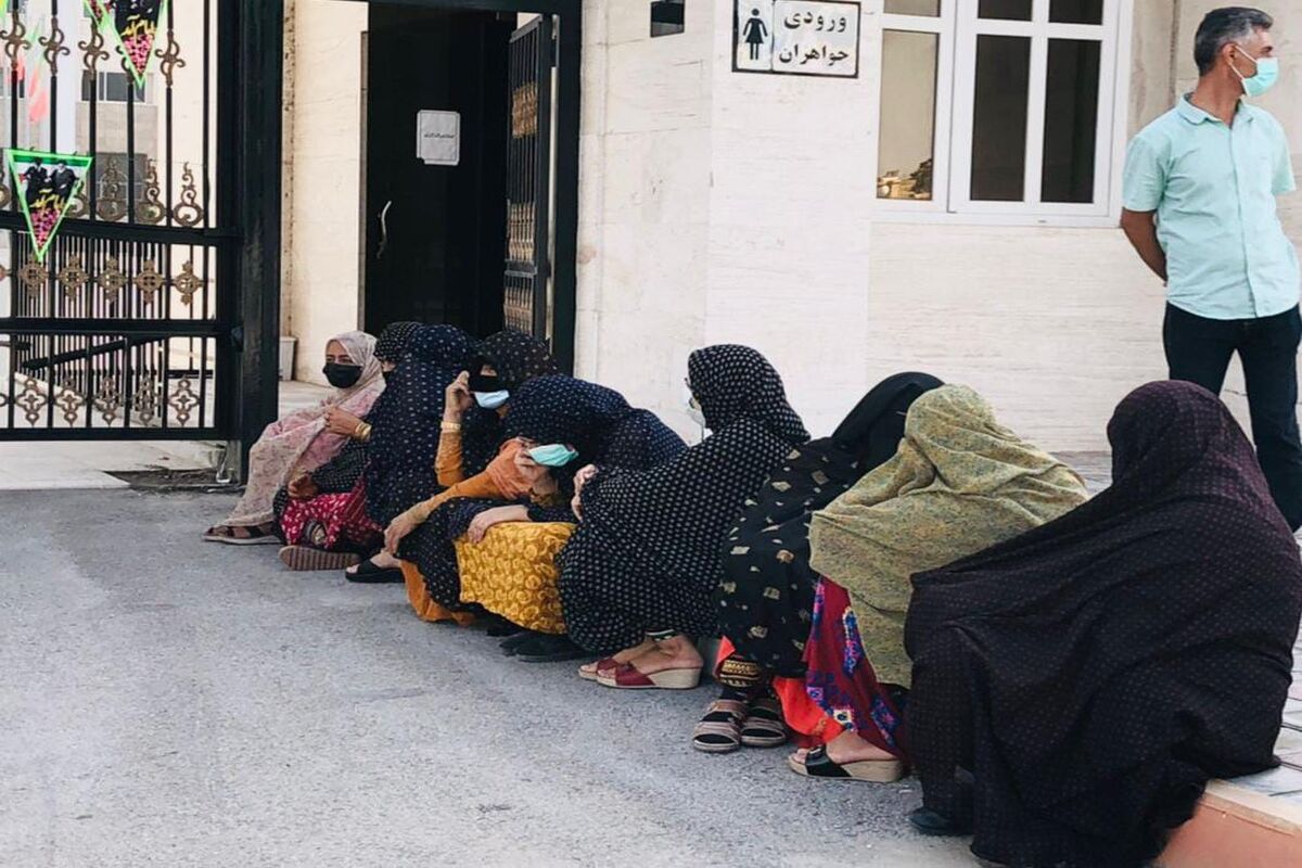 استانداری