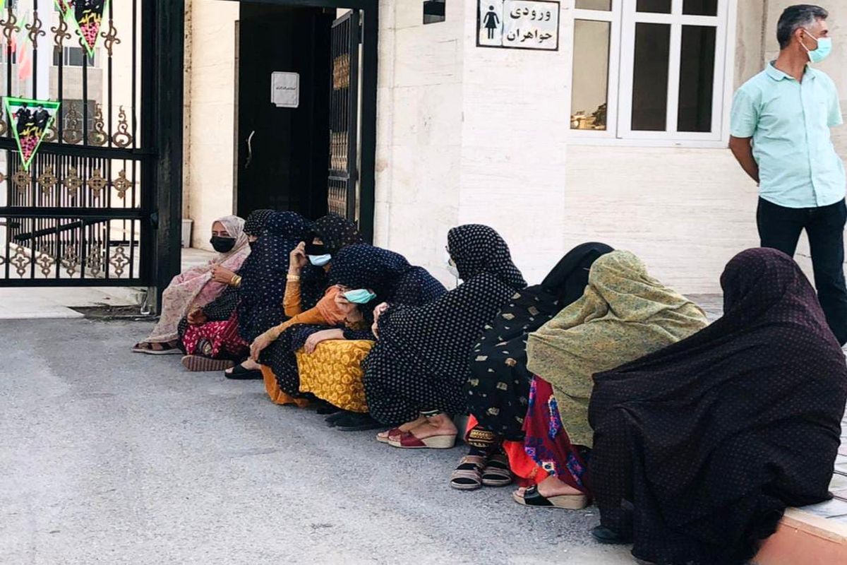 استانداری