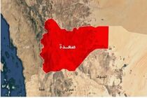 حمله پهپادی ارتش عربستان به منطقه مرزی یمن ۴ زخمی داشت