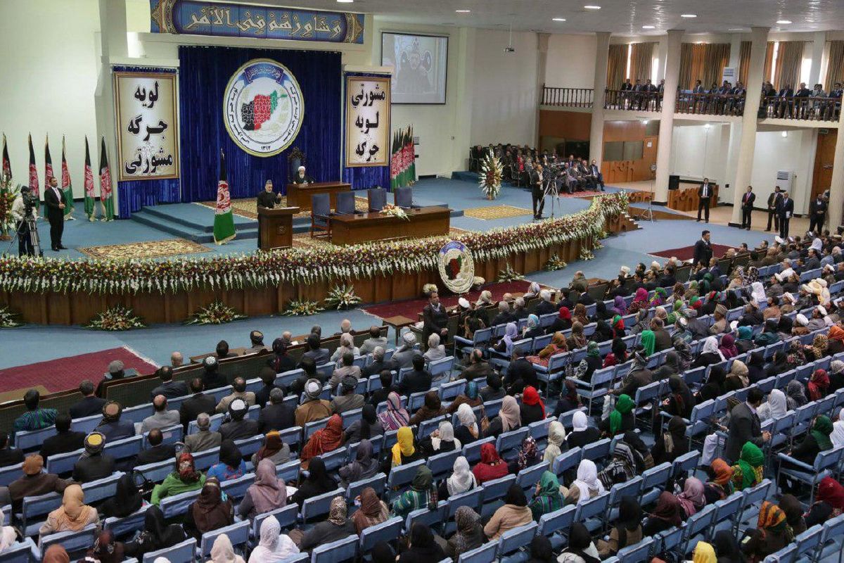 پارلمان افغانستان
