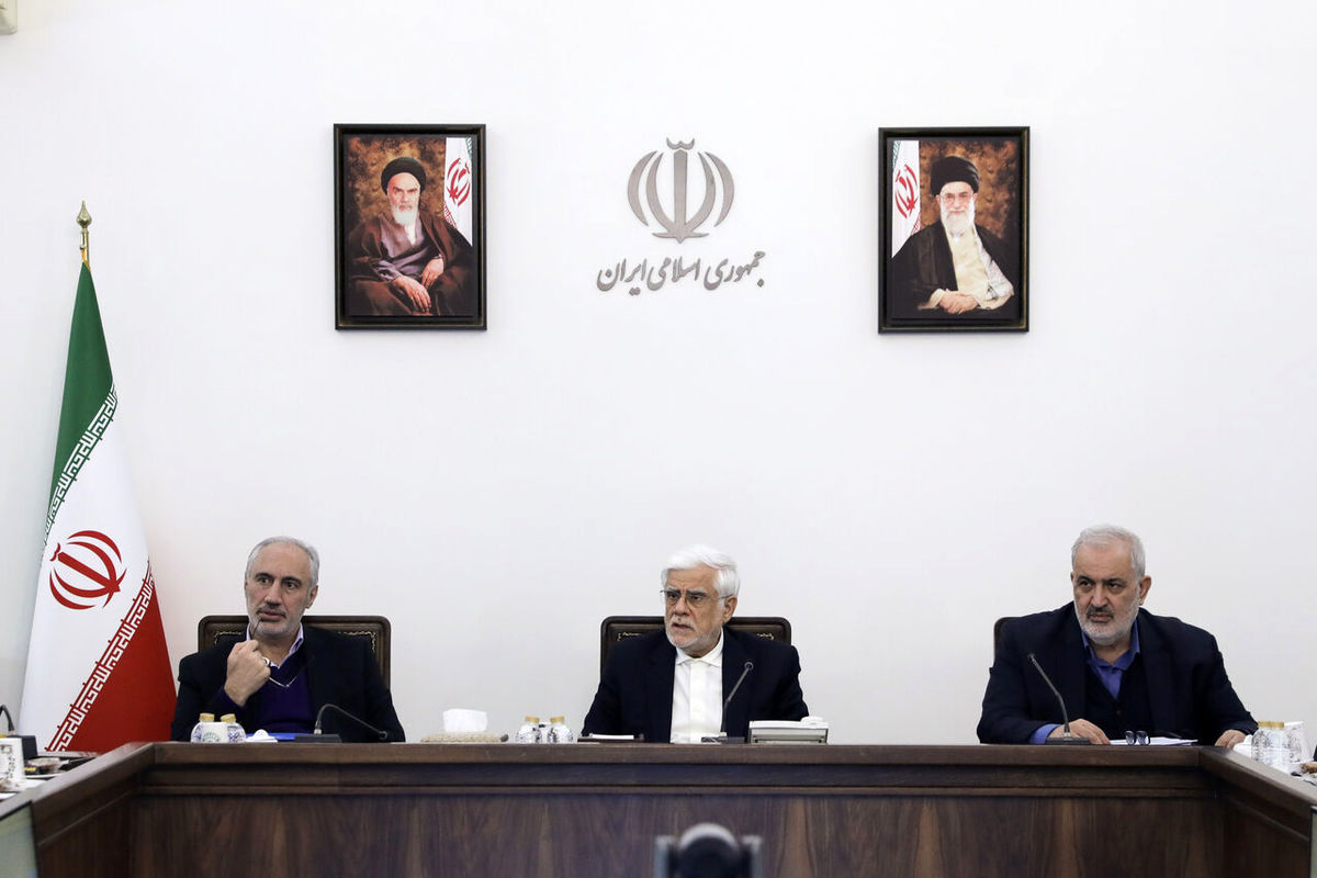 شورای عالی راهبری برنامه هفتم توسعه