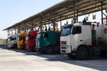 عرضه فیزیکی نفت‌گاز در بورس انرژی به حذف واسطه‌گران انجامید