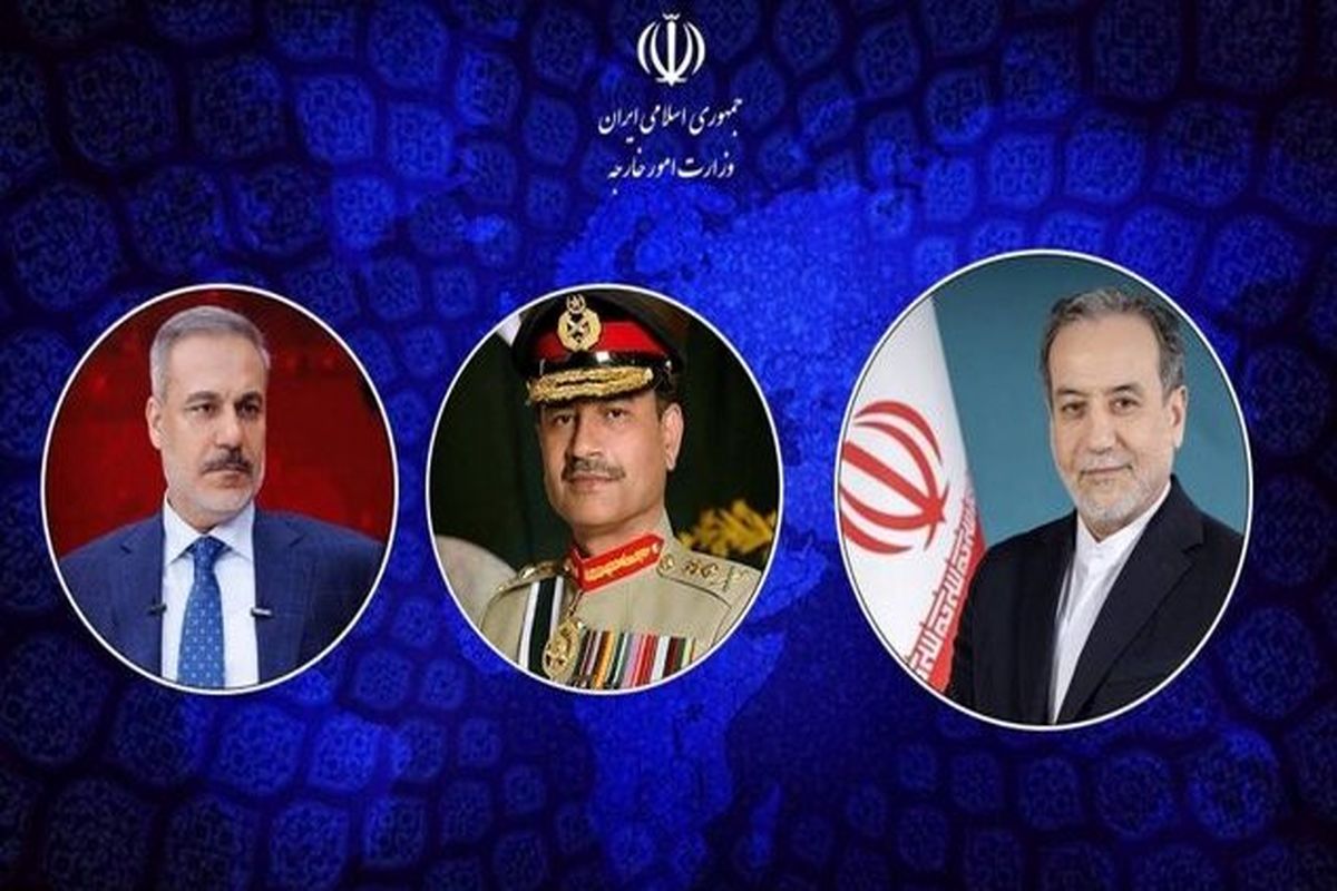 عراقچی