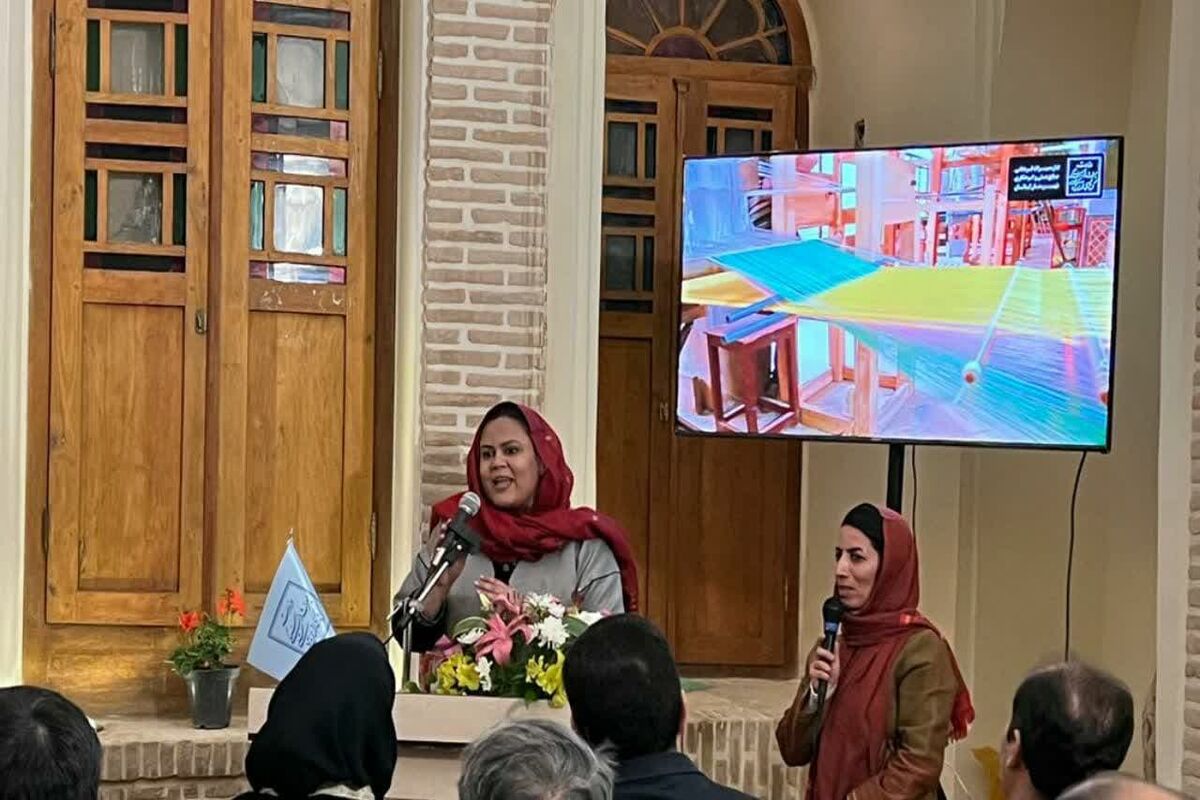 شهر صنایع دستی