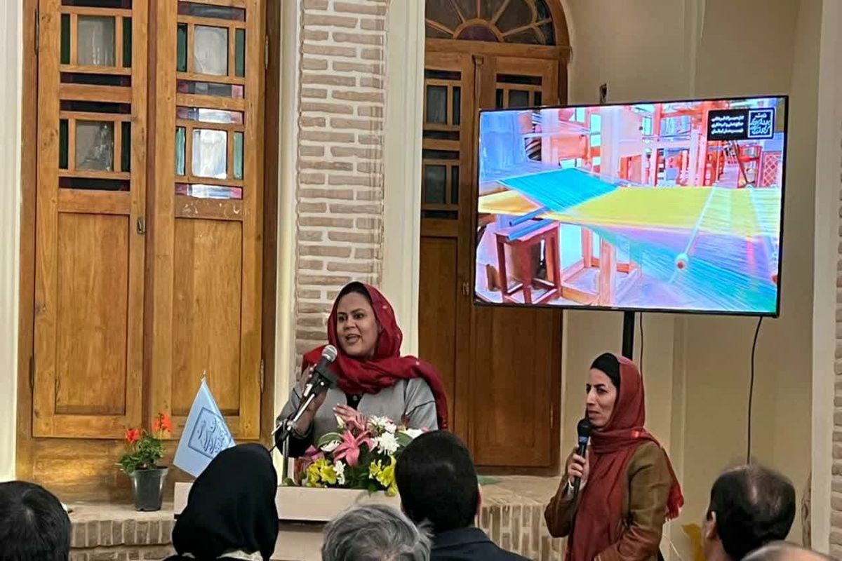 شهر صنایع دستی