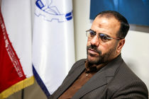 محرمانه‌گی «توتال» تجاری است نه سیاسی و امنیتی