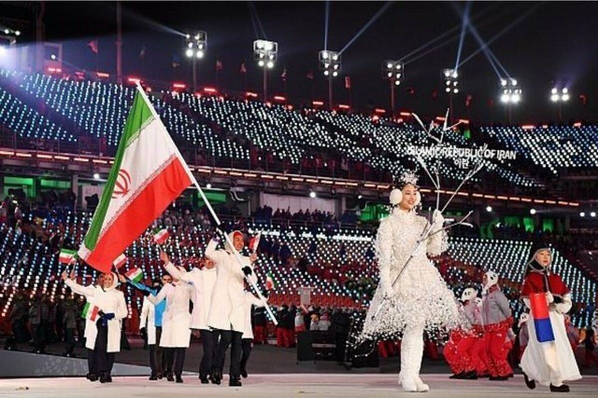 کاروان ایران