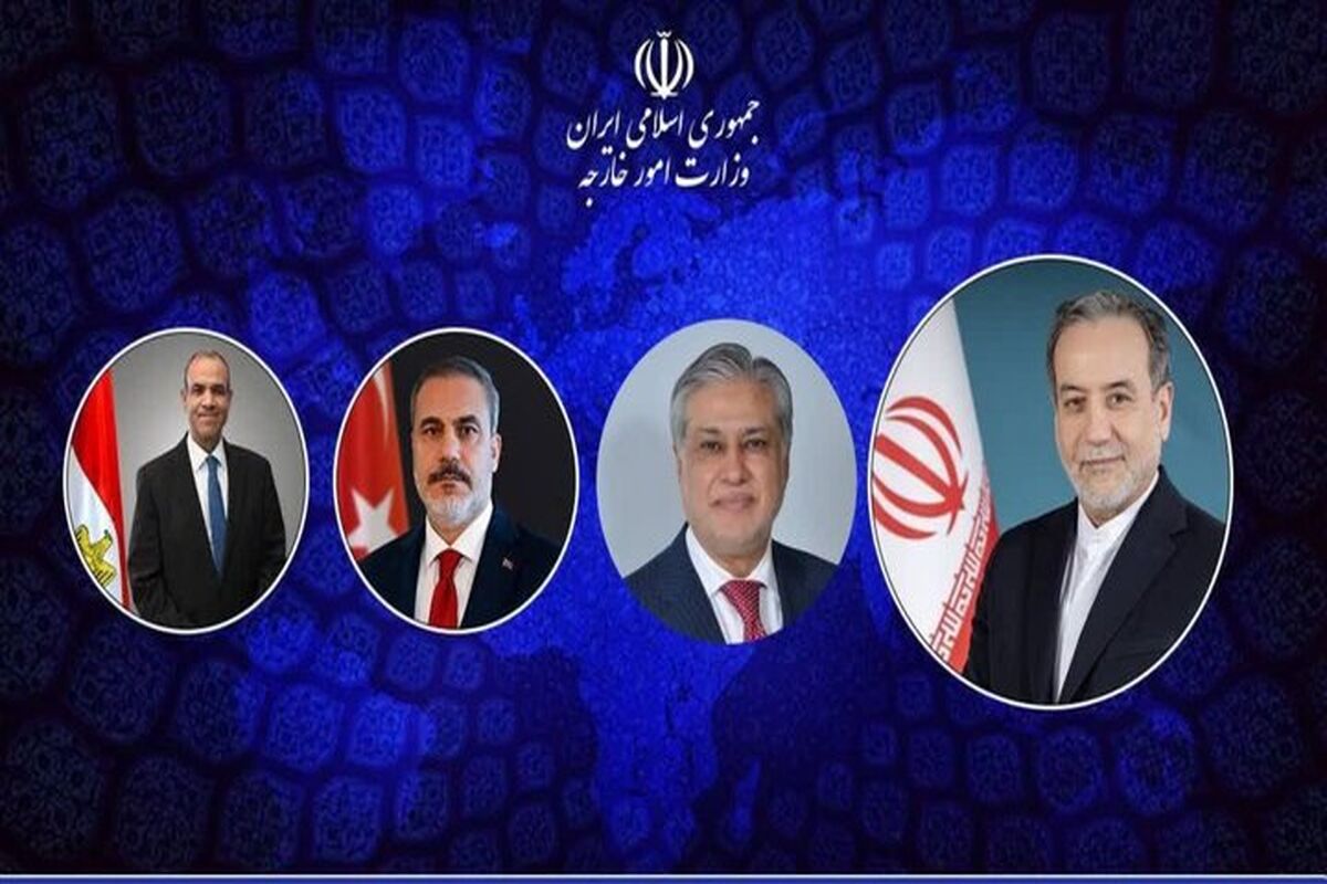 عراقچی