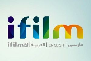 پخش سریال «عطر گل یاس» با بازی داوود رشیدی