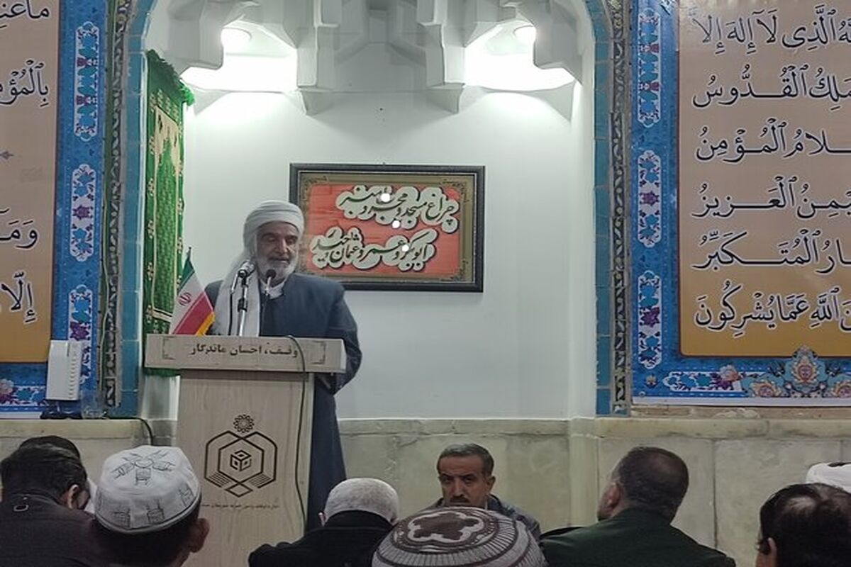 امام جمعه سنندج
