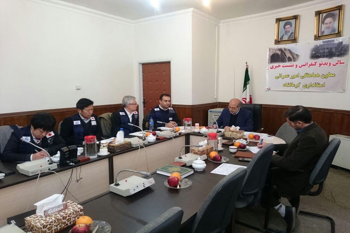 نشست استانداری کرمانشاه