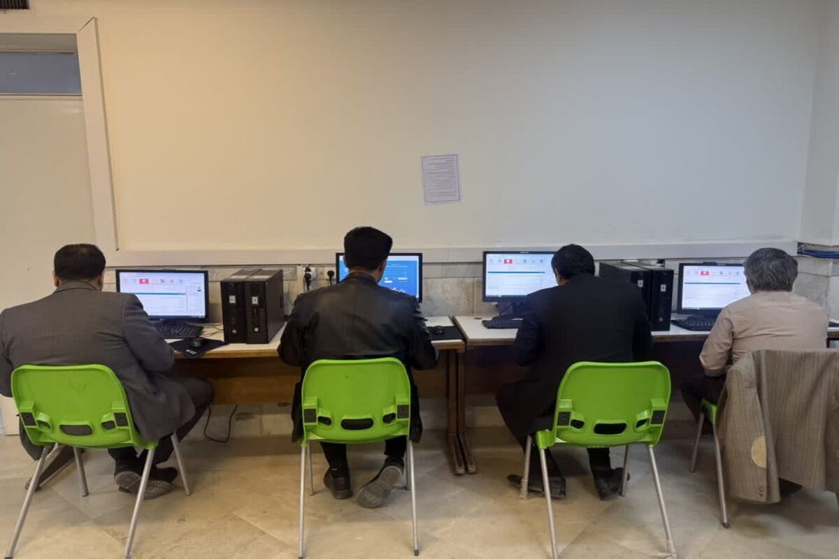استخدام شهرداری