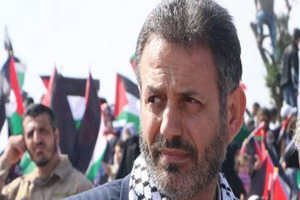 جهاد اسلامی
