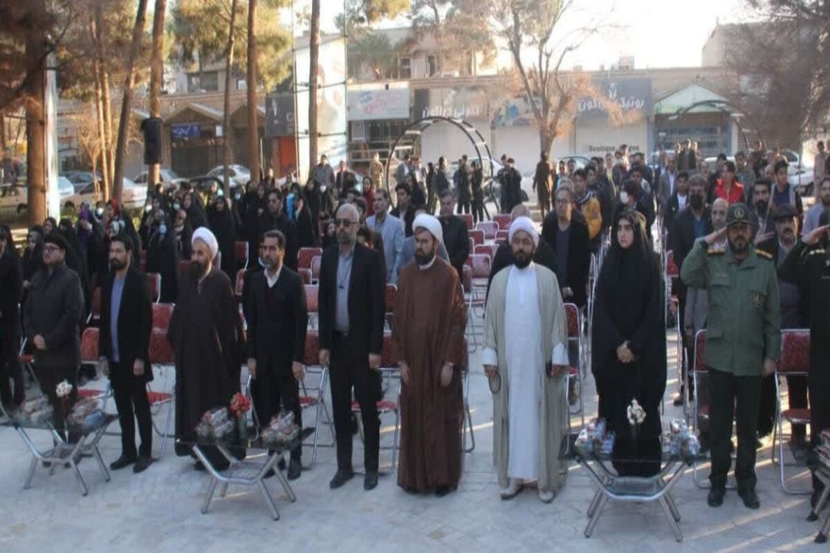 هفتمین جشنواره ملی تئاتر ایثار