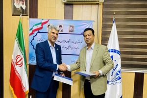 تفاهم‌نامه جهاددانشگاهی و انجمن گچ هرمزگان برای توسعه زنجیره ارزش معادن