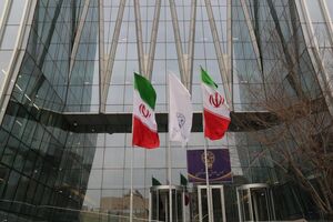 انتخاب اعضای جدید شورای عالی بورس