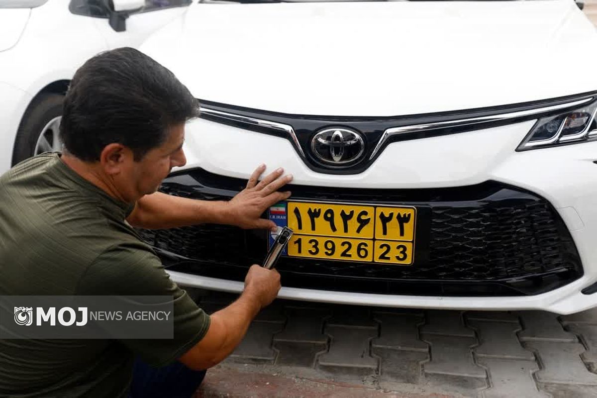 شماره گذاری خودرو  عمومی در کیش