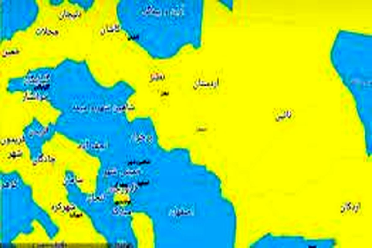 کرونا