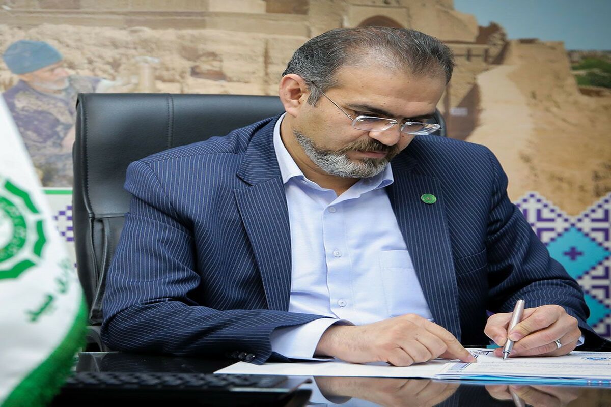 میبد ....