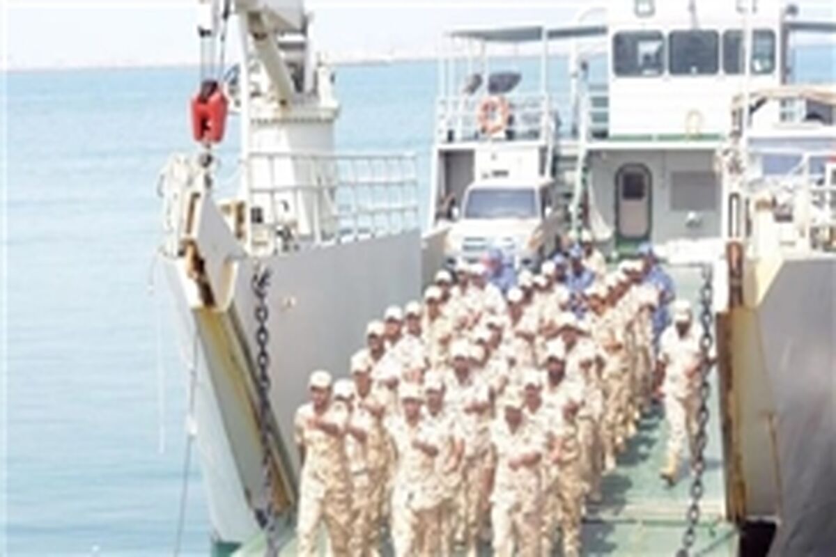 رزمایش دریایی