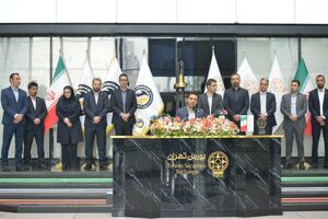 حضور قدرتمند و موثر نفت سپاهان در بورس یازده ساله شد