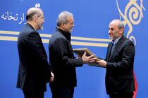 رئیس‌جمهور از رسانه ملی برای شناساندن انضباط مالی دیوان محاسبات قدردانی کرد