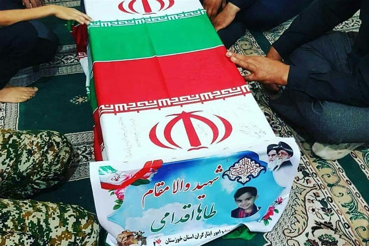اصفهان- تشییع محمد طاها اقدامی