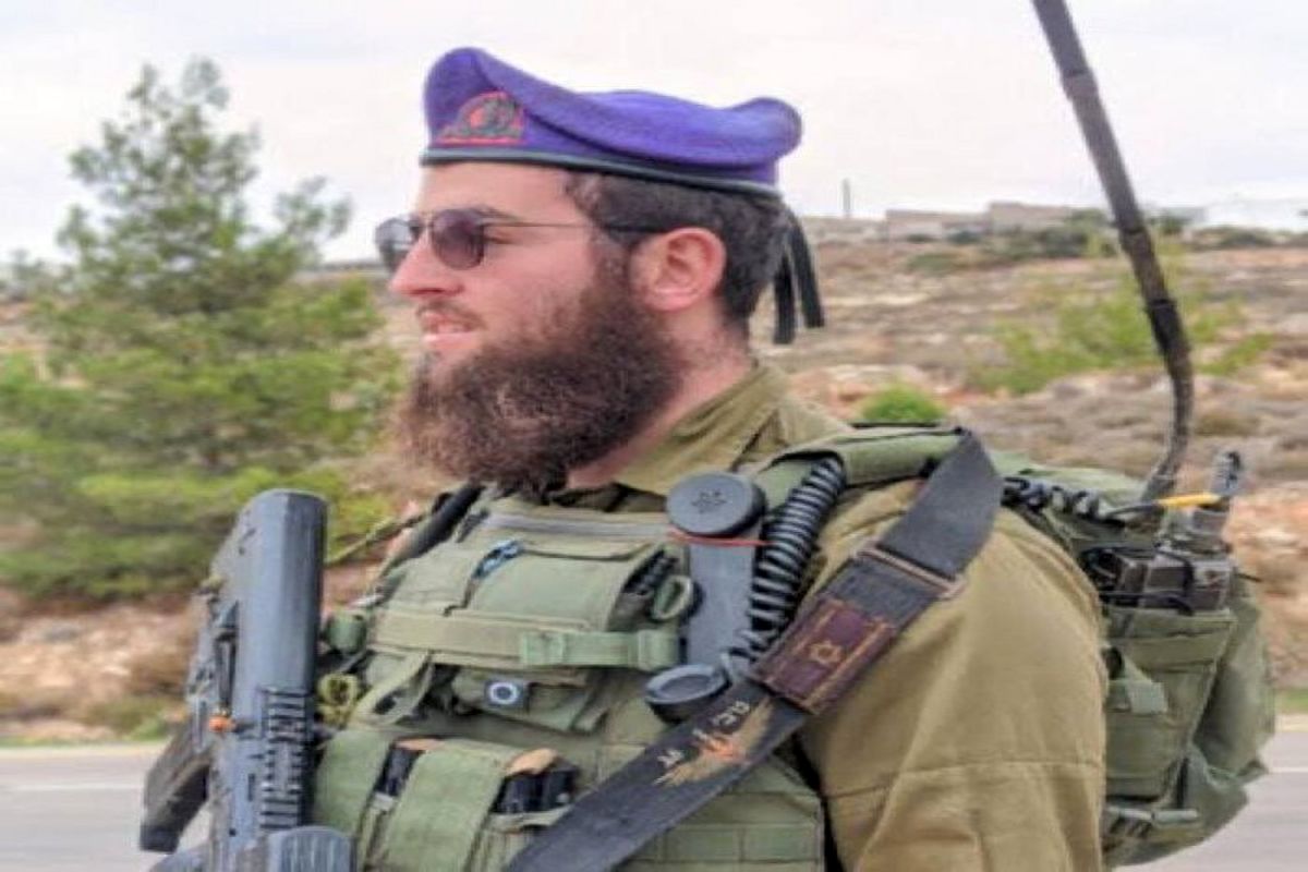 تسفی کوگان خاخام اسرائیلی