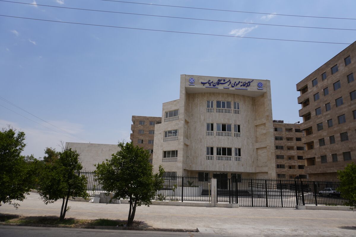 کتابخانه فرشتگان میناب _ شیراز 