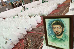 برگزاری ششمین رزمایش کمک های مومنانه در خمینی شهر / توزیع بیش از 10 هزار بسته معیشتی بین نیازمندان