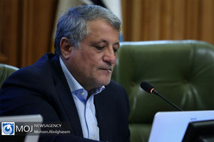 رقم بودجه ۲۵ هزار میلیارد تومان در نظر گرفته شده است