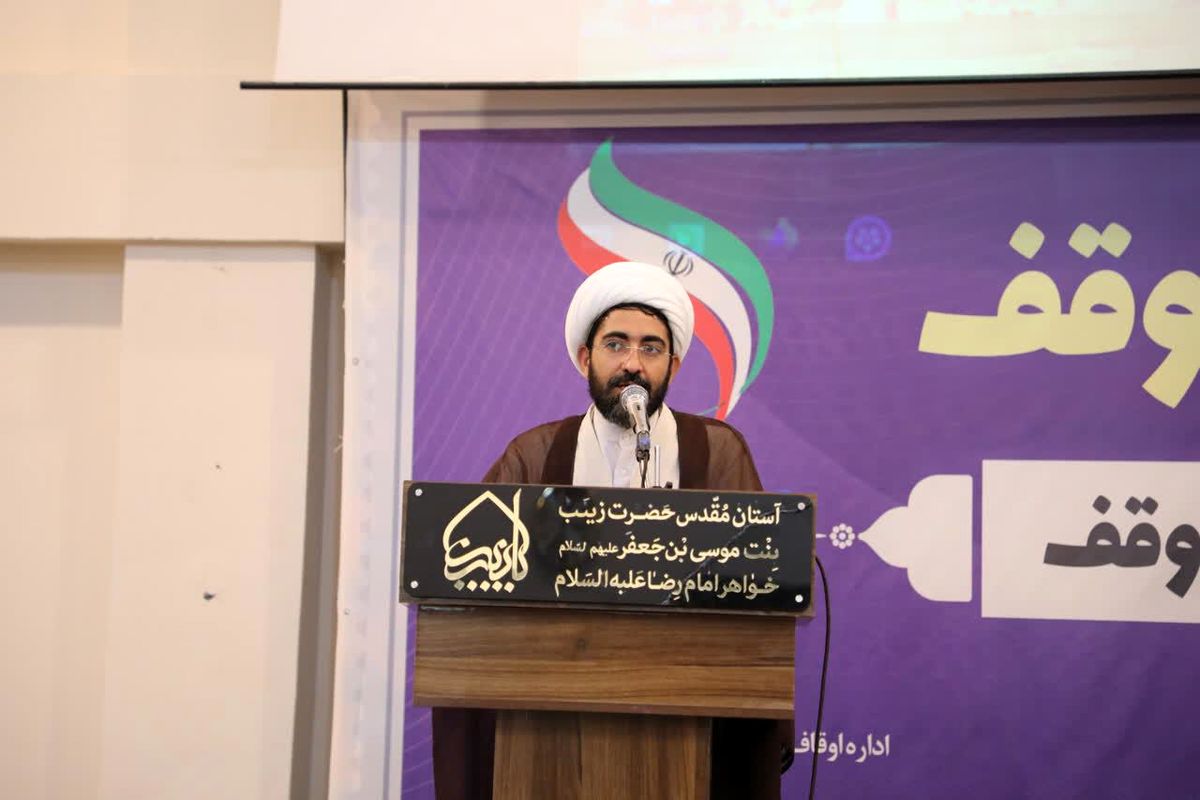 خبر صادق زاده زینبیه