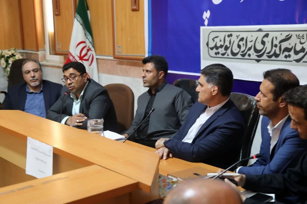 نشست فرمانداری پاوه