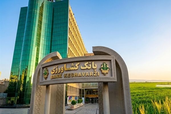 جهش 9 برابری پرداخت تسهیلات غیرحضوری بانک کشاورزی در سال جاری